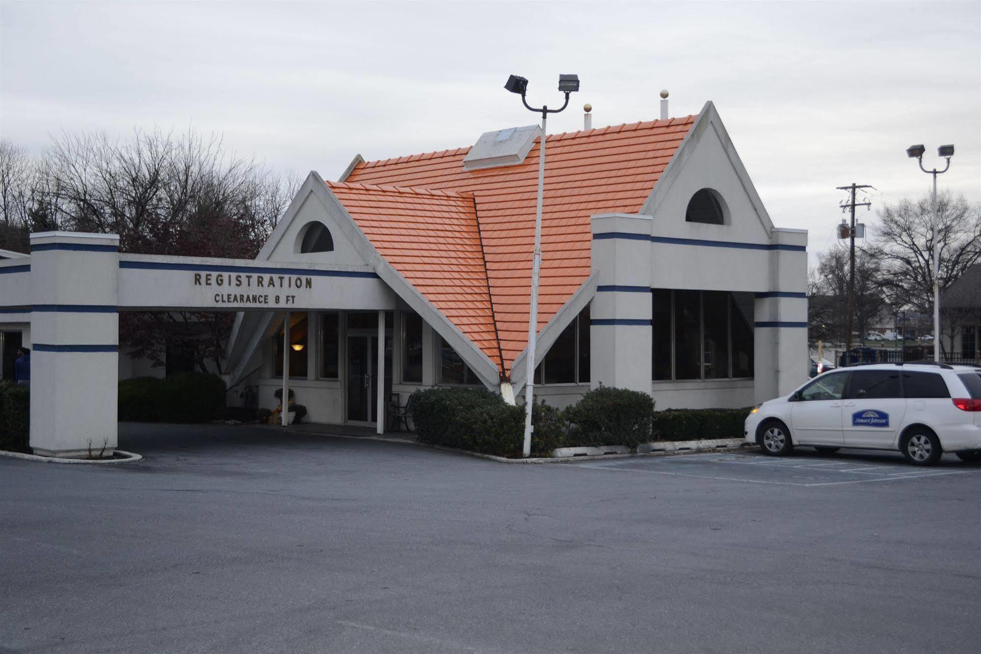 Howard Johnson By Wyndham Harrisburg