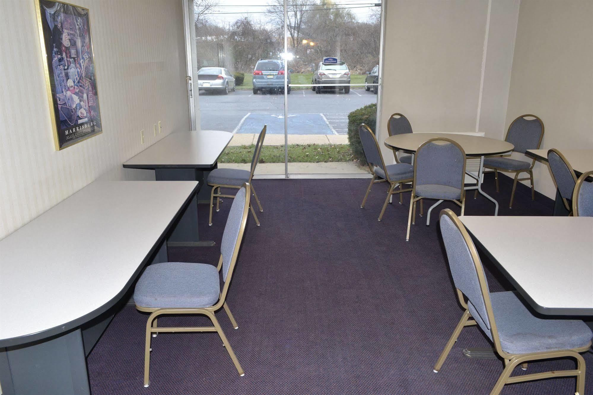 Howard Johnson By Wyndham 2* Harrisburg