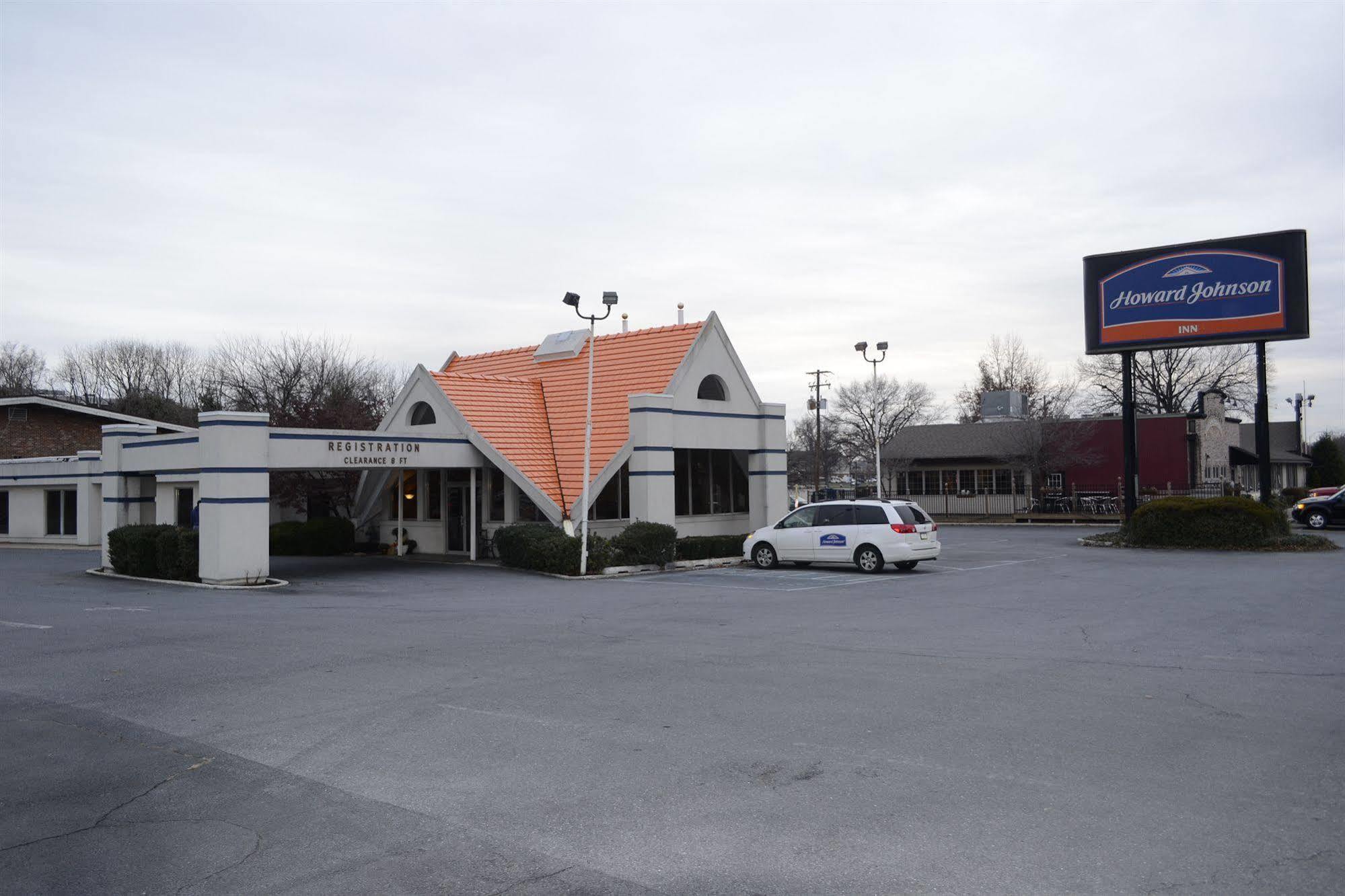 Howard Johnson By Wyndham